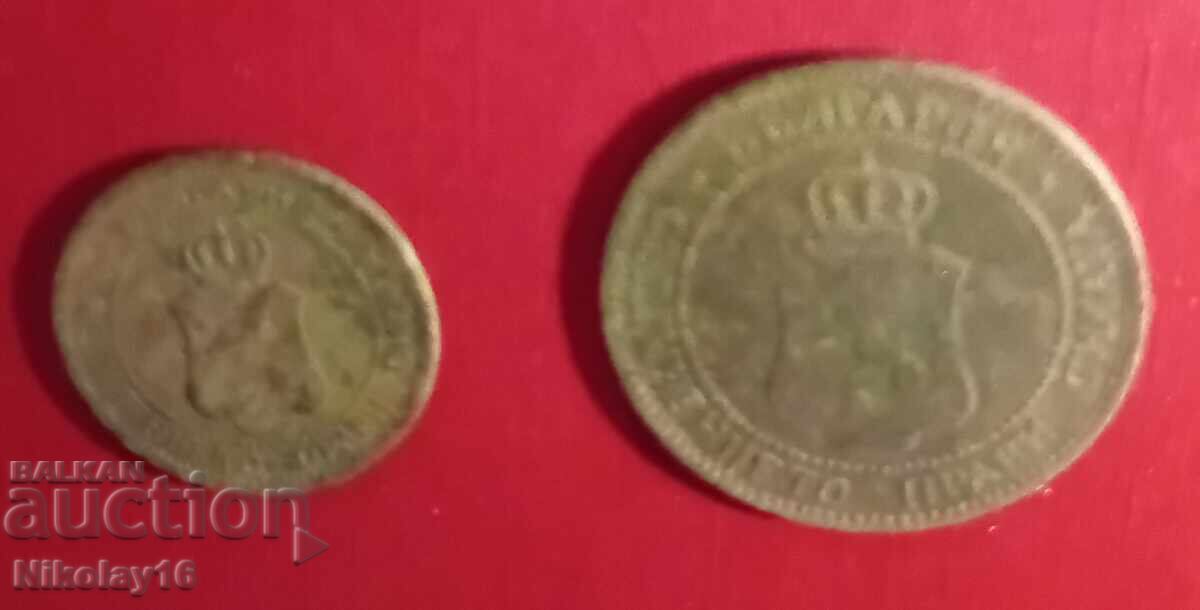 Licitație 1 și 2 stotinki 1901g Licitație 1 și 2 stotinki 1901g