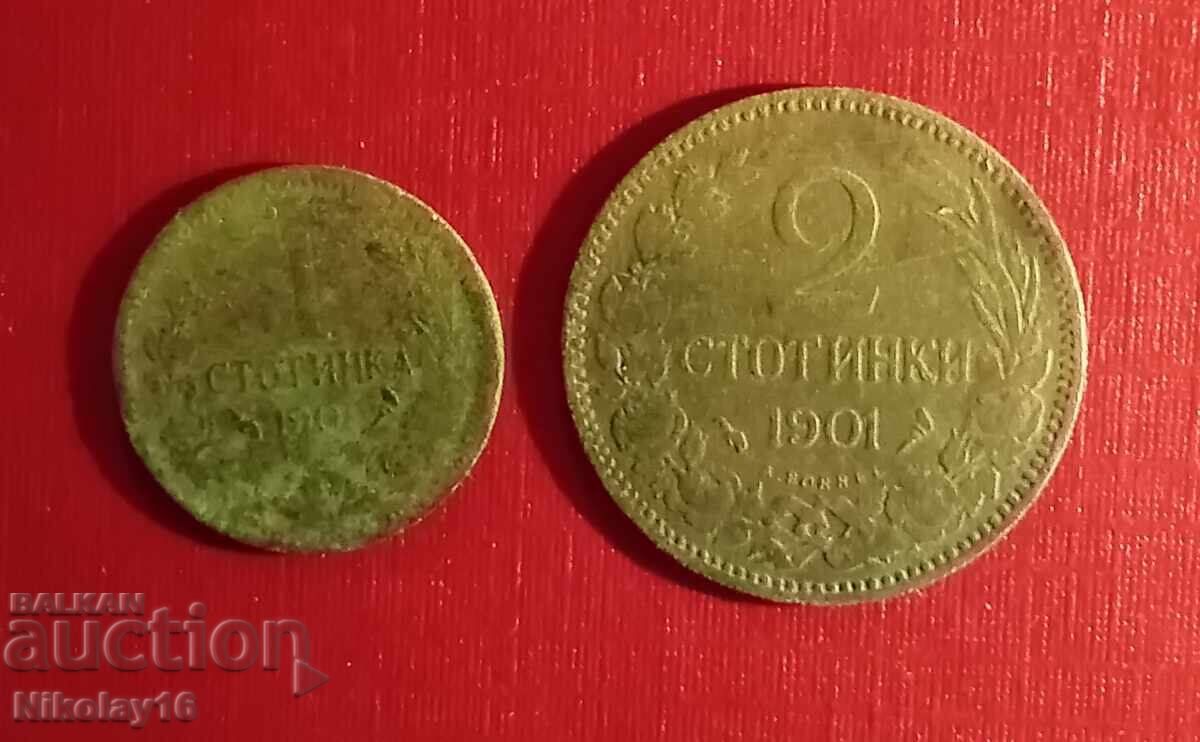 1 și 2 stotinki 1901g 1 și 2 stotinki 1901g