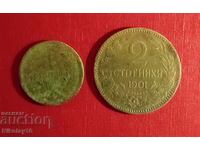 1 și 2 stotinki 1901g