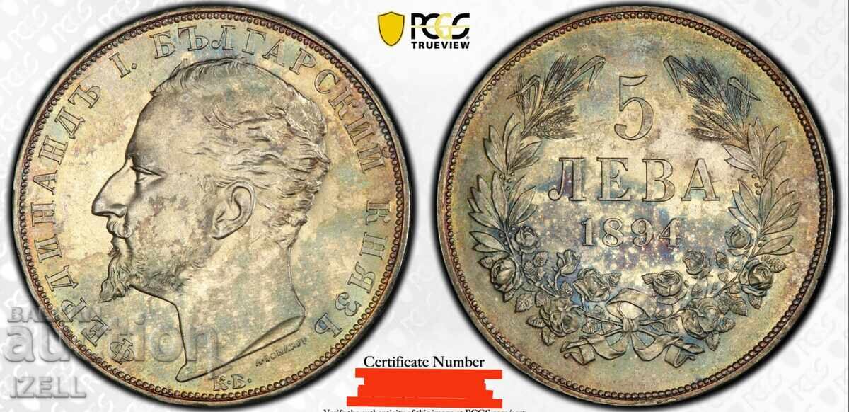 Licitație 5 BGN 1894 MS 61 Licitație 5 BGN 1894 MS 61