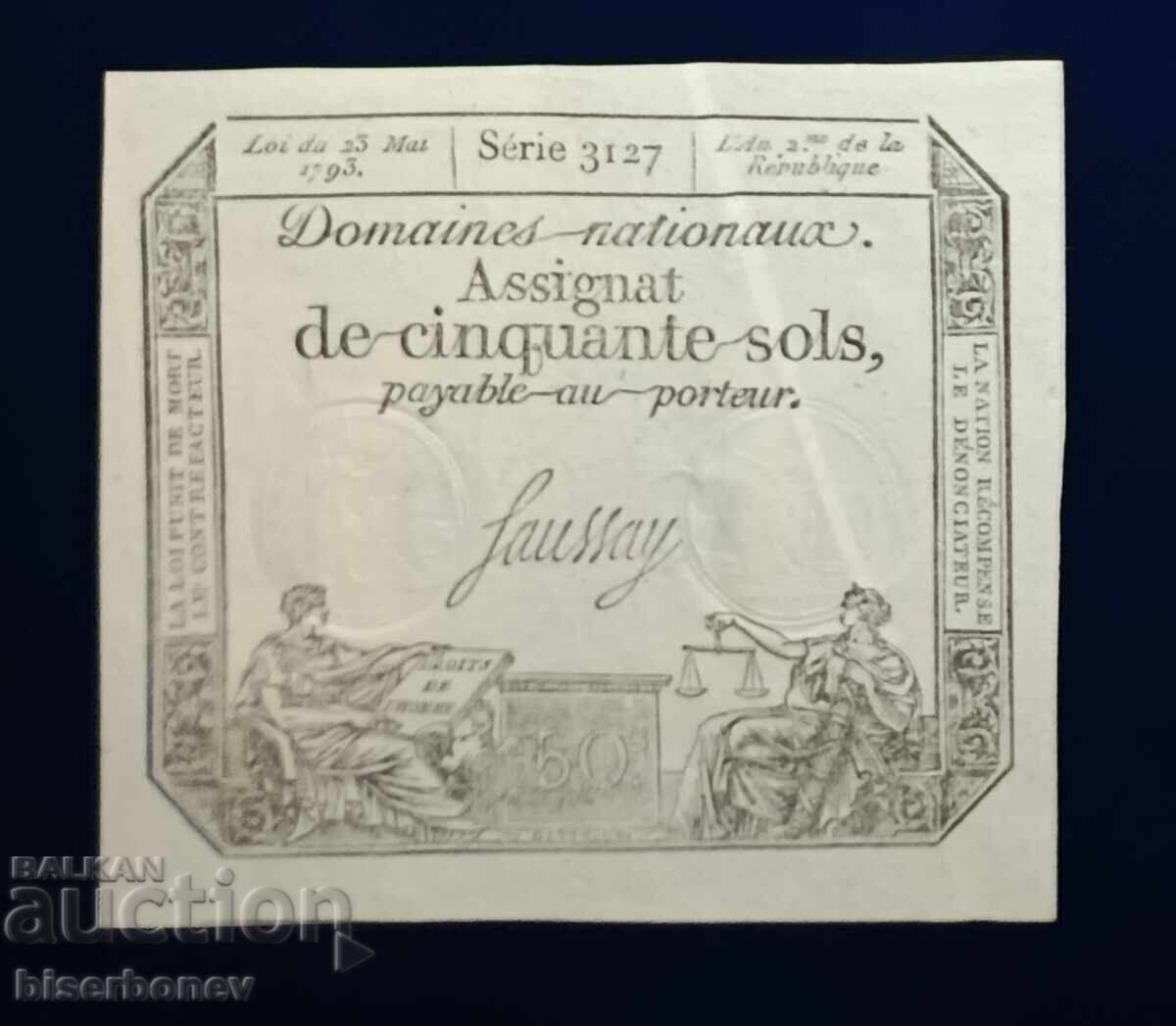 Γαλλία, Frantsiya, 25 σολδ 1793, aUNC Γαλλία, Frantsiya, 25 σολδ 1793, aUNC