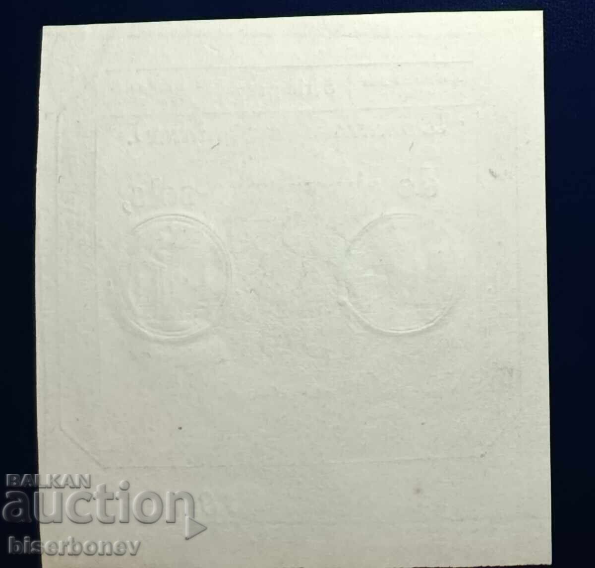 France, France, 25 Sols 1793, aUNC/UNC with price 43.00 BGN | € 21.99 France, France, 25 Sols 1793, aUNC/UNC with price 43.00 BGN | € 21.99