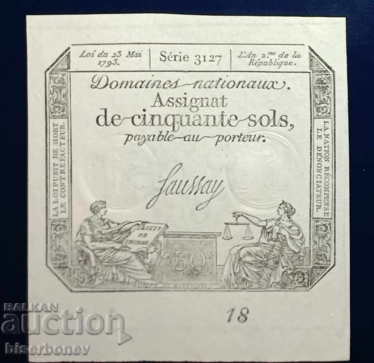 France, France, 25 Sols 1793, aUNC/UNC France, France, 25 Sols 1793, aUNC/UNC