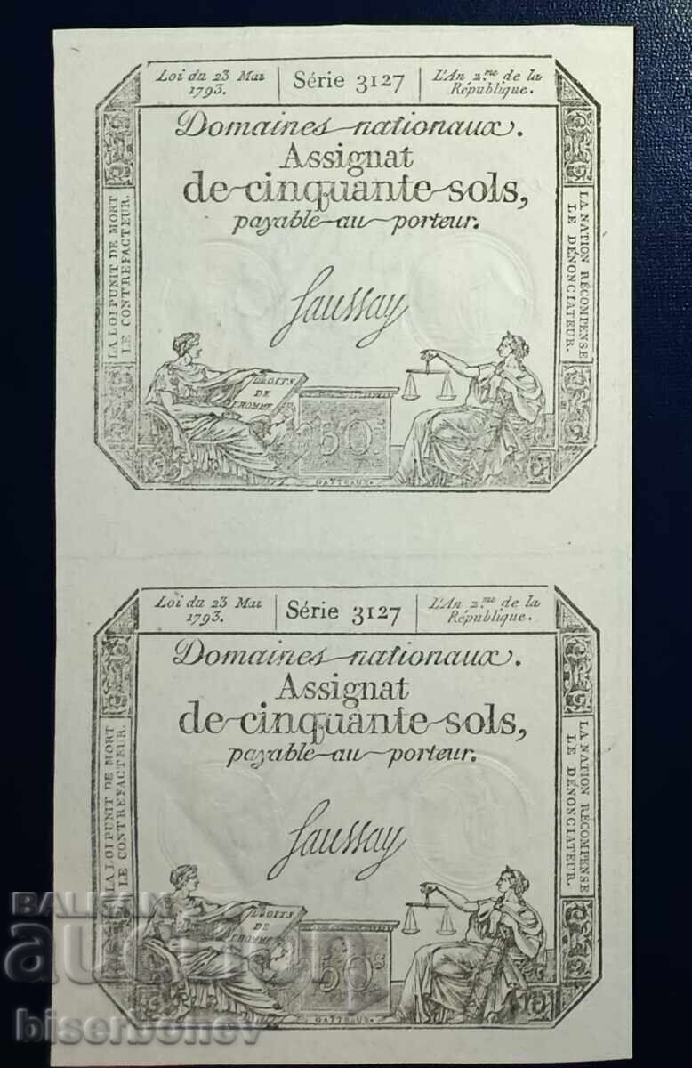 Γαλλία, Φραντσία, 2 x 25 σολς 1793, aUNC/UNC Γαλλία, Φραντσία, 2 x 25 σολς 1793, aUNC/UNC