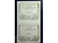 Γαλλία, Φραντσία, 2 x 25 σολς 1793, aUNC/UNC