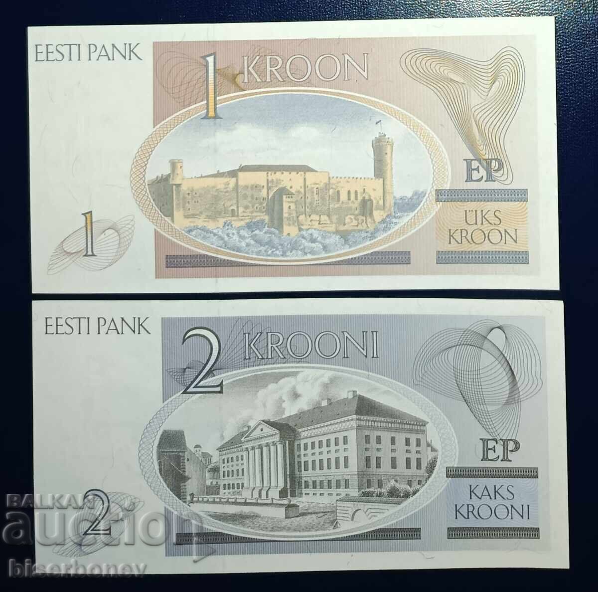 Δημοπρασία Εσθονία, παρτίδα από 1, 2, 5 και 10 κρόνες 1991-1992, UNC Δημοπρασία Εσθονία, παρτίδα από 1, 2, 5 και 10 κρόνες 1991-1992, UNC