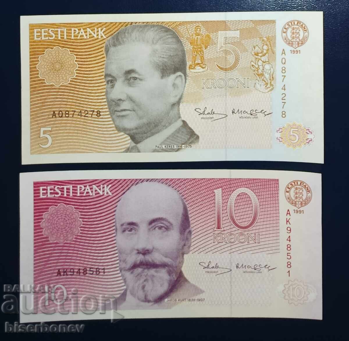 Παράδοση Εσθονία, παρτίδα από 1, 2, 5 και 10 κρόνες 1991-1992, UNC Παράδοση Εσθονία, παρτίδα από 1, 2, 5 και 10 κρόνες 1991-1992, UNC