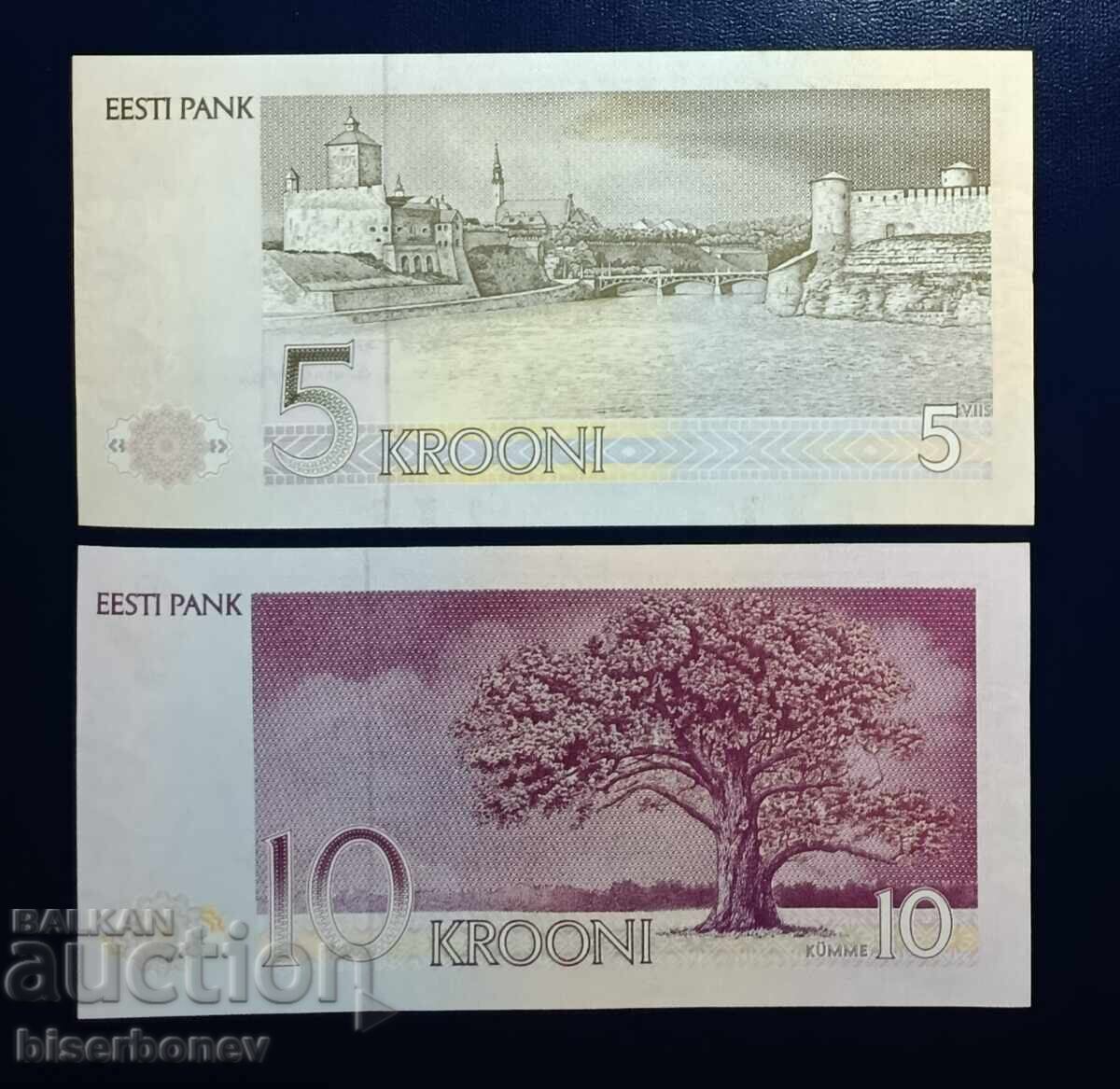 Εσθονία, παρτίδα από 1, 2, 5 και 10 κρόνες 1991-1992, UNC - 5 Εσθονία, παρτίδα από 1, 2, 5 και 10 κρόνες 1991-1992, UNC - 5