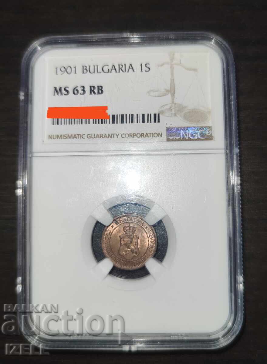 1 стотинка 1901