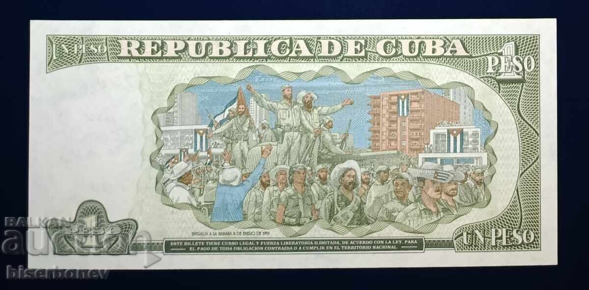 Cuba, Cuba, 1 peso 1995, UNC cu preț 36.00 BGN | € 18.41 Cuba, Cuba, 1 peso 1995, UNC cu preț 36.00 BGN | € 18.41