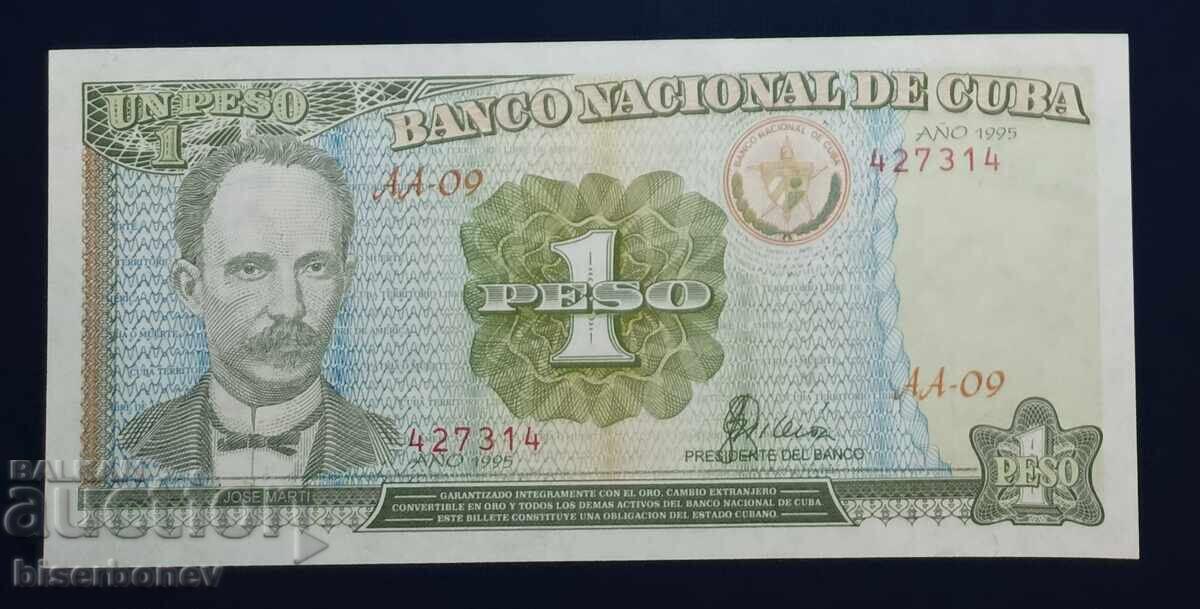 Cuba, Cuba, 1 peso 1995, UNC Cuba, Cuba, 1 peso 1995, UNC