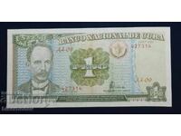 Cuba, Cuba, 1 peso 1995, UNC