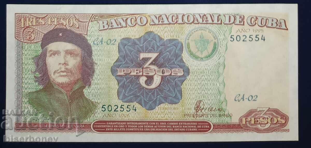 Cuba, Куба, 3 песос 1995 г, UNC (Че Гевара) Cuba, Куба, 3 песос 1995 г, UNC (Че Гевара)