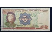 Cuba, Куба, 3 песос 1995 г, UNC (Че Гевара)