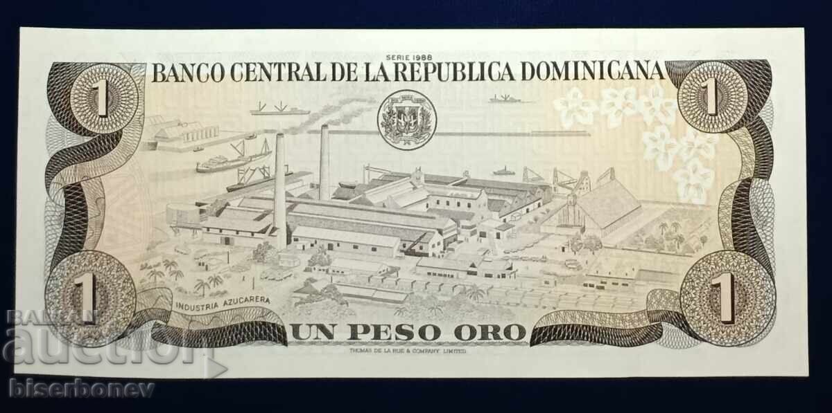 Δομινικανή Δημοκρατία, 1 πέσο 1988, UNC με τιμή 13.00 BGN | € 6.65
