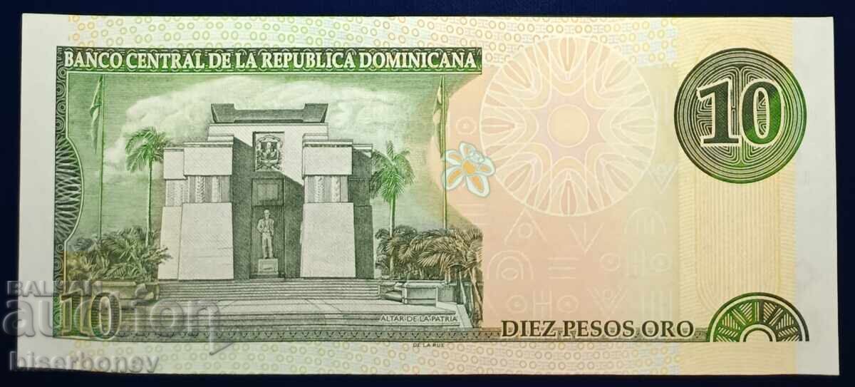 Доминиканска република, 10 песос 2001 г, UNC с цена 13.00 лв. | € 6.65 Доминиканска република, 10 песос 2001 г, UNC с цена 13.00 лв. | € 6.65