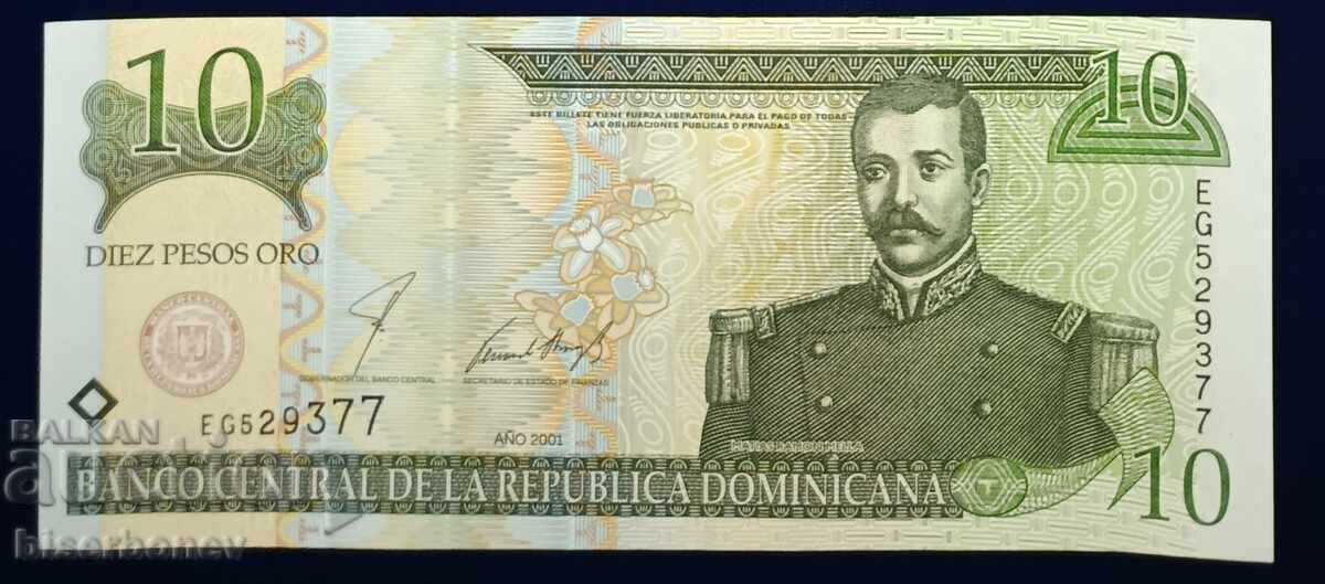 Доминиканска република, 10 песос 2001 г, UNC Доминиканска република, 10 песос 2001 г, UNC