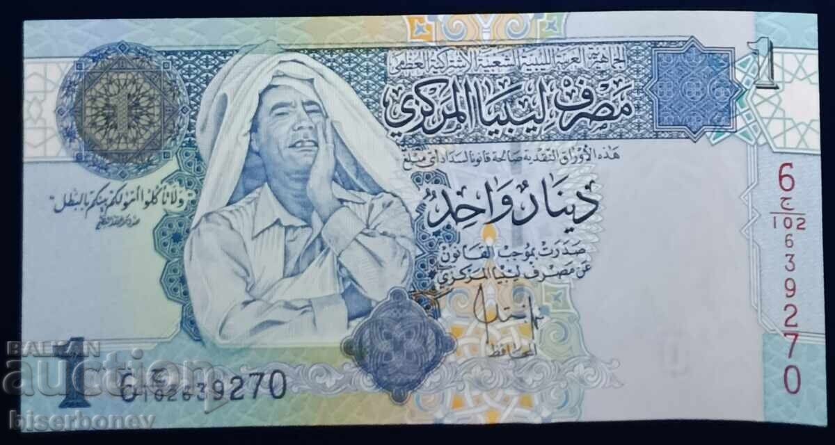 Λιβύη, 1 δηνάριο 2004, UNC, (Μουαμάρ Καντάφι) Λιβύη, 1 δηνάριο 2004, UNC, (Μουαμάρ Καντάφι)