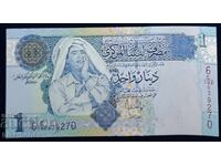 Λιβύη, 1 δηνάριο 2004, UNC, (Μουαμάρ Καντάφι)