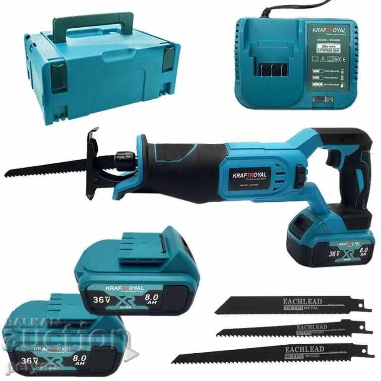 Αλυσοπρίονο παλινδρομικό μπαταρίας KRAFT ROYAL 36v με 2 μπαταρίες 8ah Αλυσοπρίονο παλινδρομικό μπαταρίας KRAFT ROYAL 36v με 2 μπαταρίες 8ah