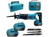 Αλυσοπρίονο παλινδρομικό μπαταρίας KRAFT ROYAL 36v με 2 μπαταρίες 8ah