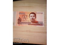 Καμπότζη - 100 ριέλ UNC | 2014