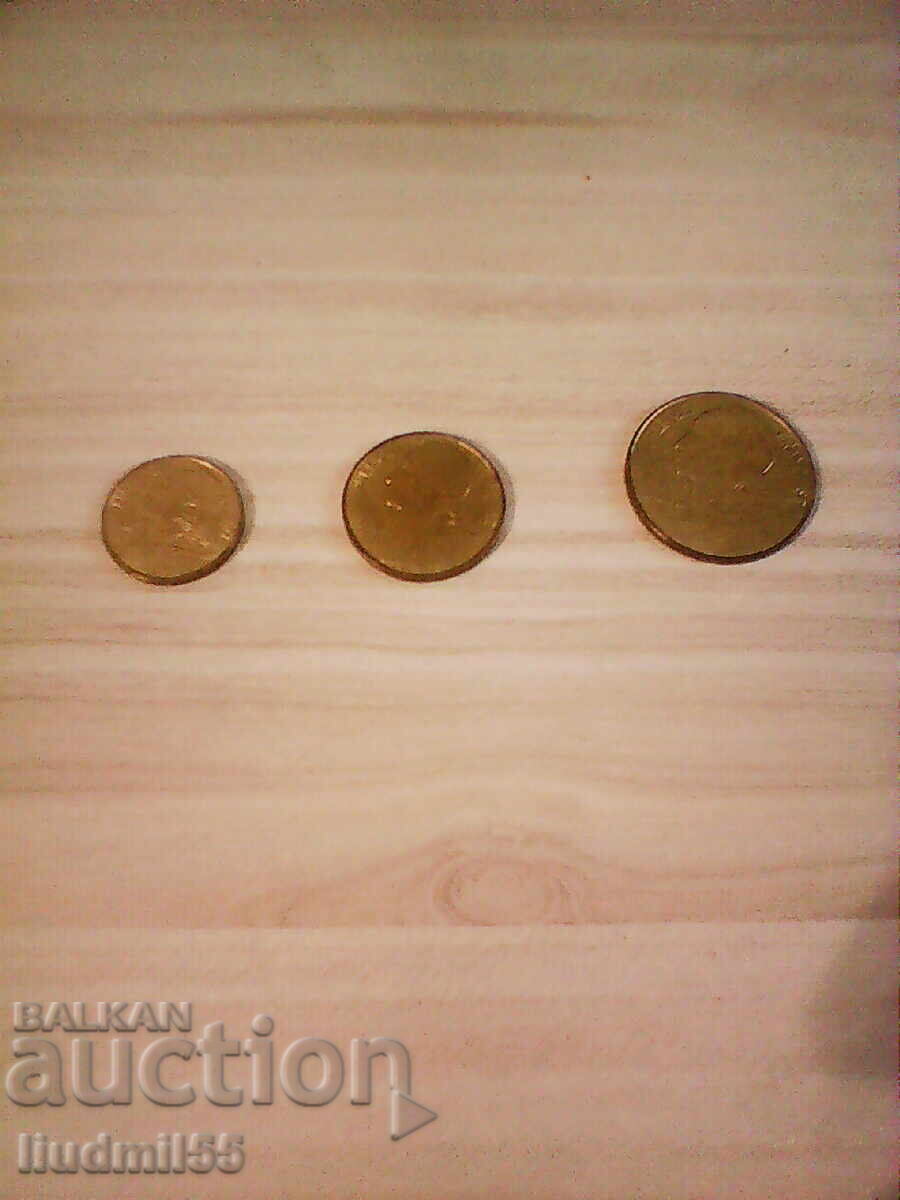 ФРАНЦИЯ 5 10 20 САНТИМА 1996/97 с цена 1.00 лв. | € 0.51 ФРАНЦИЯ 5 10 20 САНТИМА 1996/97 с цена 1.00 лв. | € 0.51