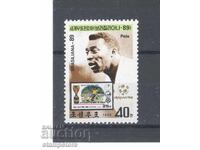 Βραζιλιάνα 89