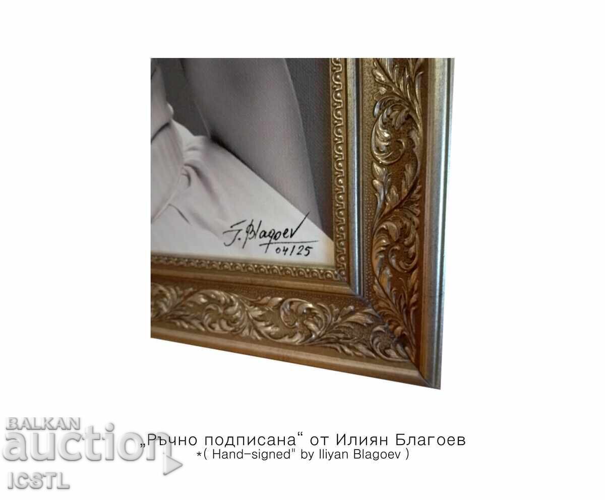 Marilyn Monroe cu preț 132.00 BGN | € 67.49 Marilyn Monroe cu preț 132.00 BGN | € 67.49