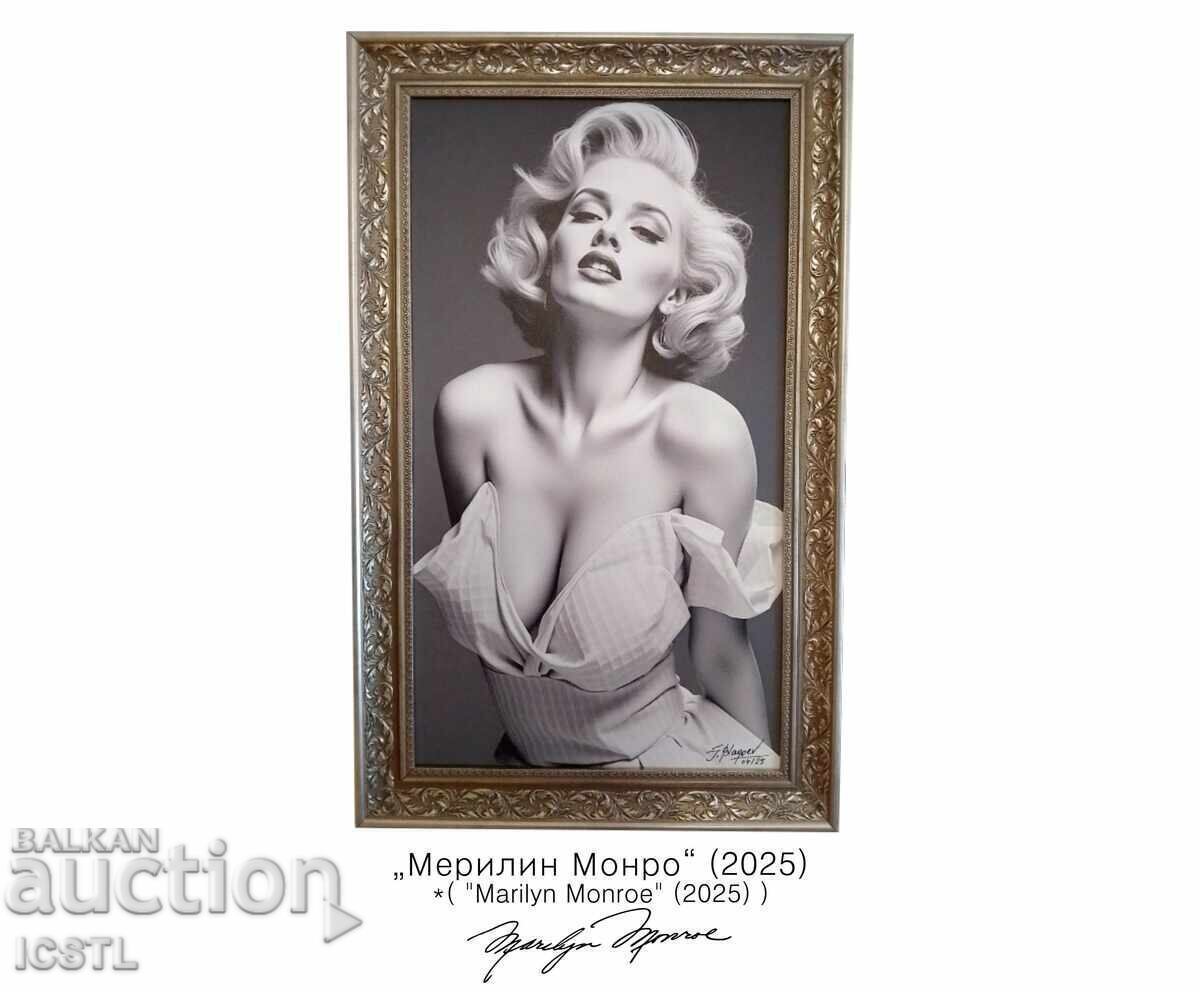 Μέριλιν Μονρόε