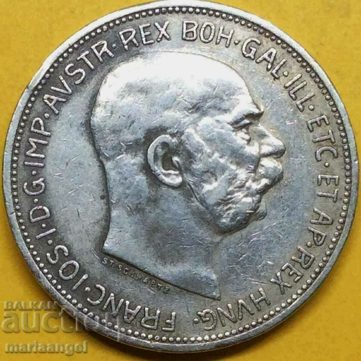 2 coroane 1913 Austria Franz Joseph argint cu preț 39.00 BGN | € 19.94 2 coroane 1913 Austria Franz Joseph argint cu preț 39.00 BGN | € 19.94