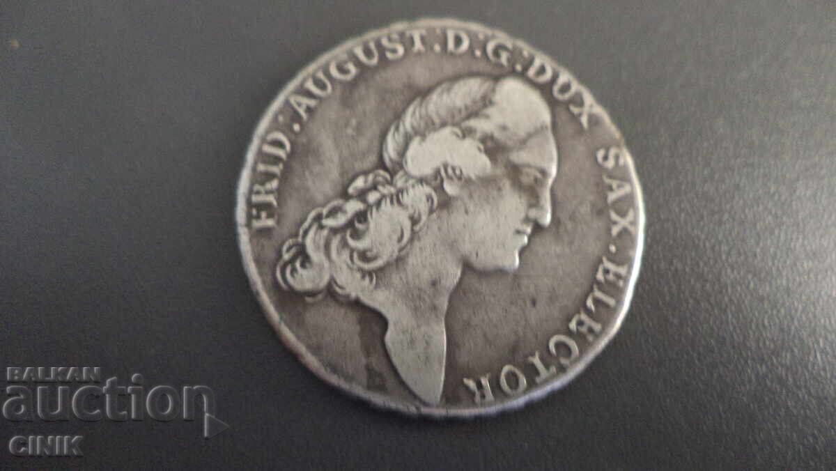 SAXONY with price 300.00 BGN | € 153.39 SAXONY with price 300.00 BGN | € 153.39