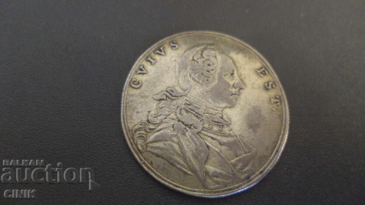 БРАНДЕНБУРГ -АНСБАХ с цена 150.00 лв. | € 76.69 БРАНДЕНБУРГ -АНСБАХ с цена 150.00 лв. | € 76.69