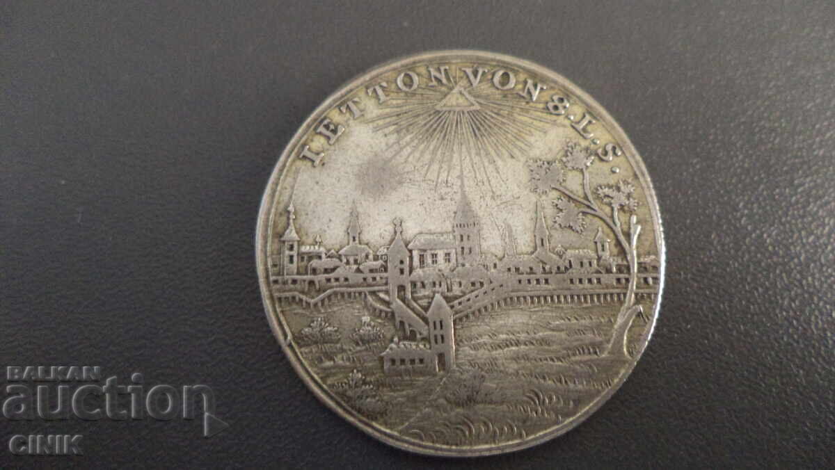 Δημοπρασία ΒΡΑΝΔΕΜΒΟΥΡΓΟ - ΑΝΣΜΠΑΧ