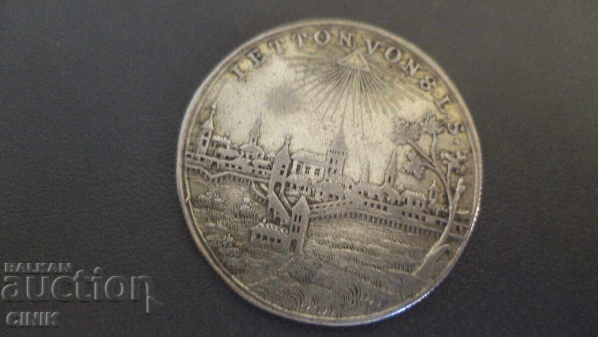 Доставка на БРАНДЕНБУРГ -АНСБАХ Доставка на БРАНДЕНБУРГ -АНСБАХ