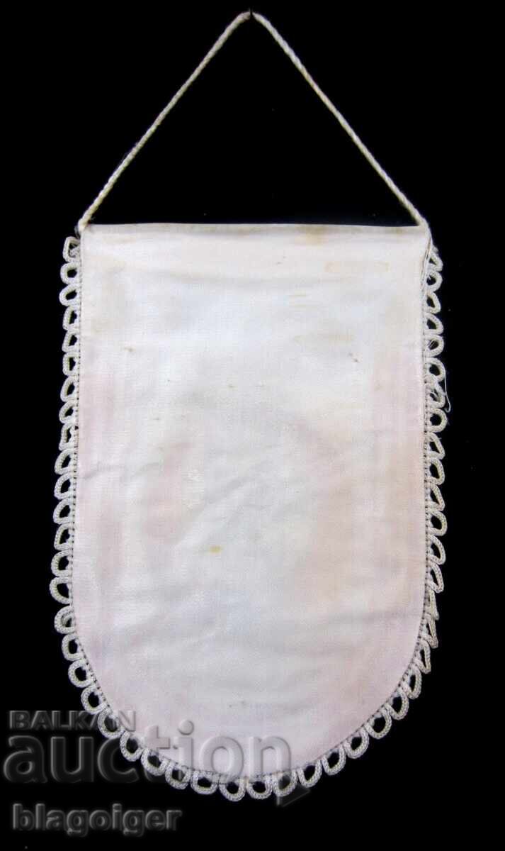 Auction Old football flag and badge - DFS Kremikovtsi Auction Old football flag and badge - DFS Kremikovtsi