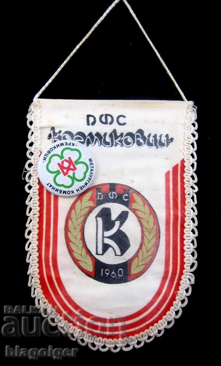 Old football flag and badge - DFS Kremikovtsi Old football flag and badge - DFS Kremikovtsi