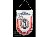 Old football flag and badge - DFS Kremikovtsi