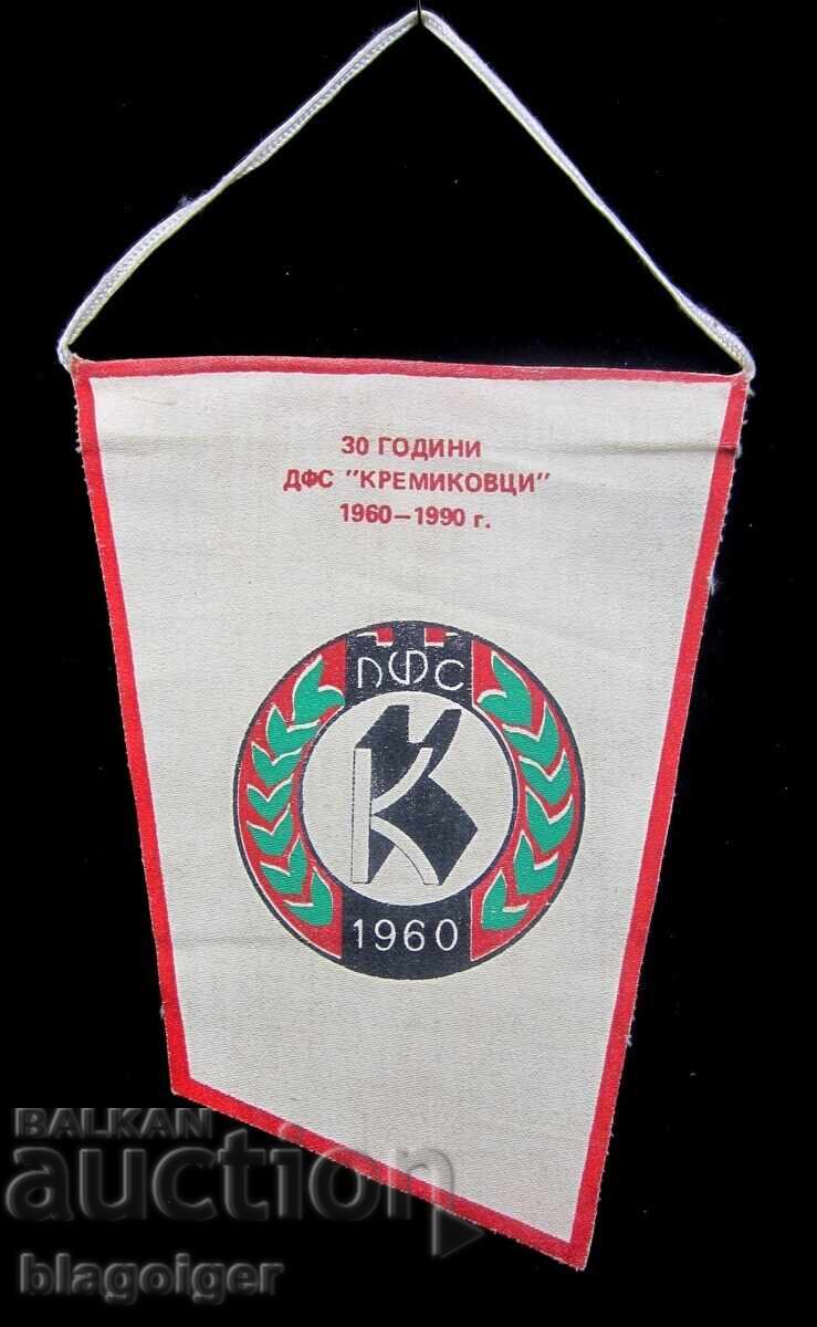 Old football flag - DFS Kremikovtsi - Jubilee 30 years - 1990 Old football flag - DFS Kremikovtsi - Jubilee 30 years - 1990