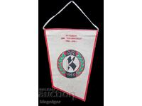 Old football flag - DFS Kremikovtsi - Jubilee 30 years - 1990