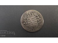 САКСОНИЯ МАЙНИНГЕН