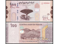 ❤️ ⭐ Υεμένη 2018 100 Riyals UNC νέο ⭐ ❤️