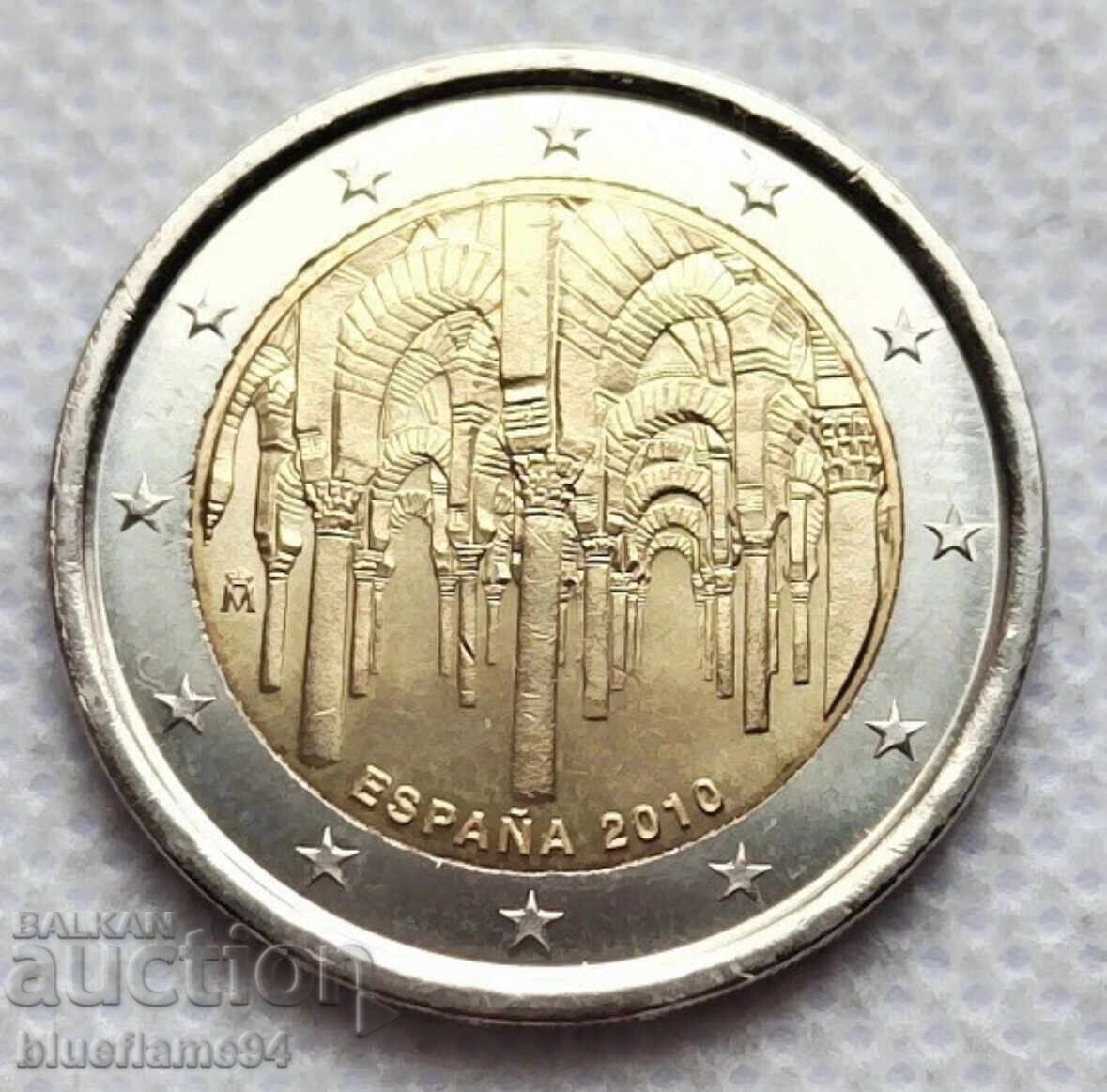 2 Евро Испания 2010 2 Евро Испания 2010