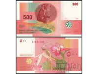 ❤️ ⭐ Comore 2006 500 franci UNC nou ⭐ ❤️