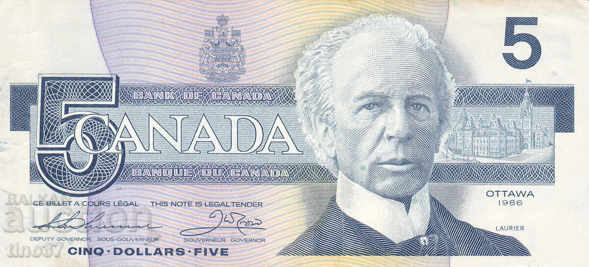 tino37 - CANADA - 5 DOLLARS - 1986 - VF with price 19.90 BGN | € 10.17 tino37 - CANADA - 5 DOLLARS - 1986 - VF with price 19.90 BGN | € 10.17