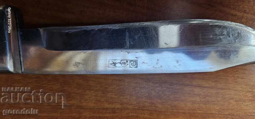 Cuțit Gabrovski "Edelweiss" - Petko Denev - Soc cu preț 250.00 BGN | € 127.82 Cuțit Gabrovski "Edelweiss" - Petko Denev - Soc cu preț 250.00 BGN | € 127.82