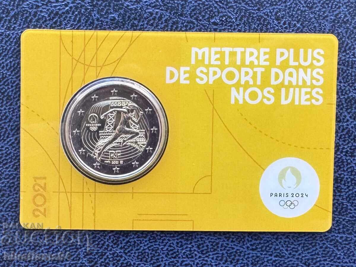 2 евро Франция 2021 2 евро Франция 2021