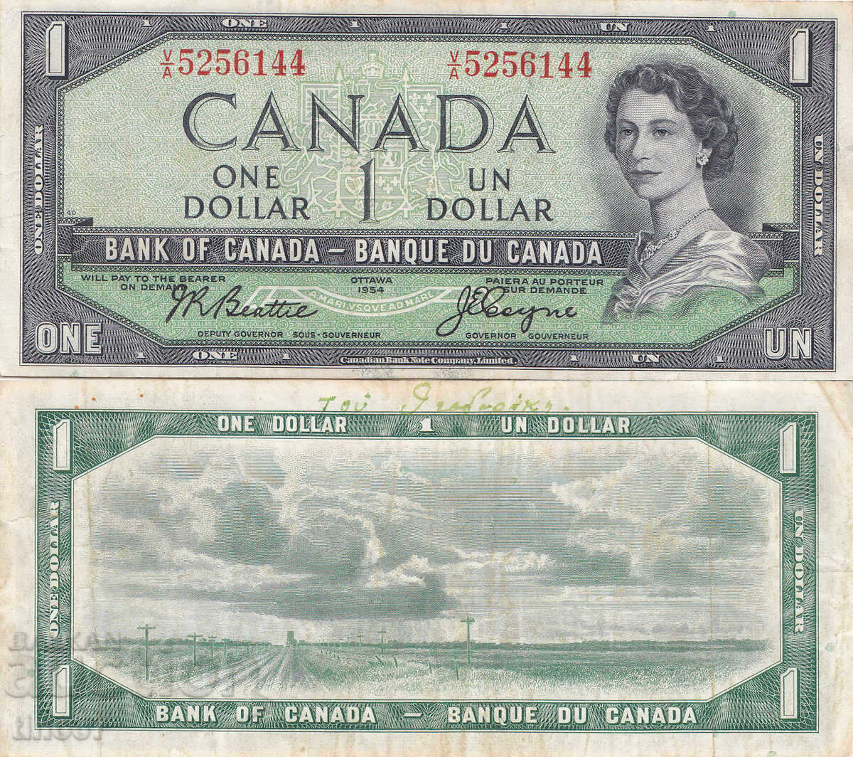 tino37 - CANADA - 1 DOLLAR - 1954 - VF tino37 - CANADA - 1 DOLLAR - 1954 - VF