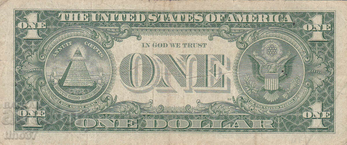 Аукцион tino37- САЩ /USA/- 1 ДОЛАР-/SILVER CERTIFICATE/ - 1957г Аукцион tino37- САЩ /USA/- 1 ДОЛАР-/SILVER CERTIFICATE/ - 1957г