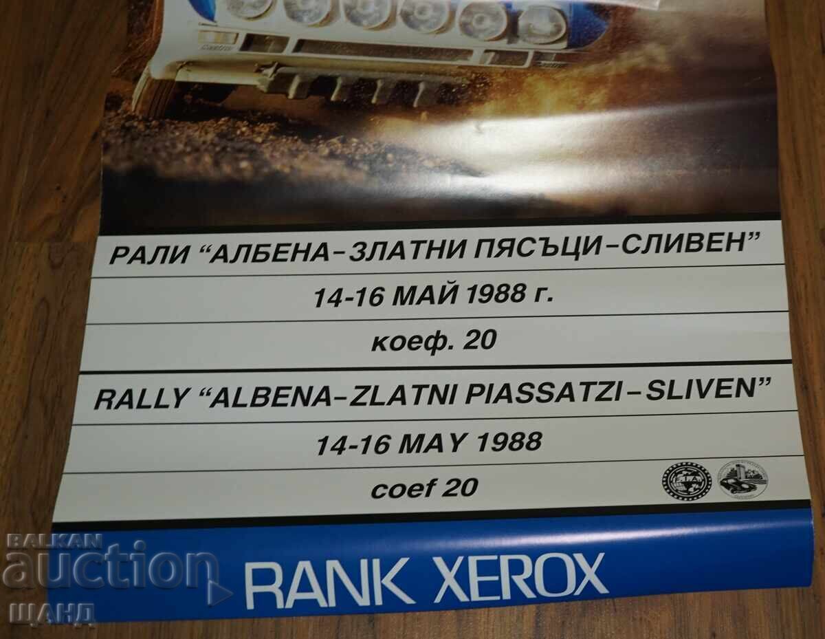 1988 Rali Albena Zlatni Pyasŭtsi Afiș Original SBA cu preț € 5.11 | 9.99 BGN 1988 Rali Albena Zlatni Pyasŭtsi Afiș Original SBA cu preț € 5.11 | 9.99 BGN